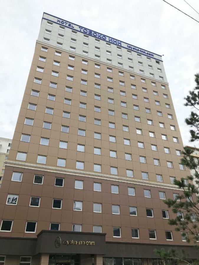 Toyoko Inn Ulaanbaatar Bagian luar foto
