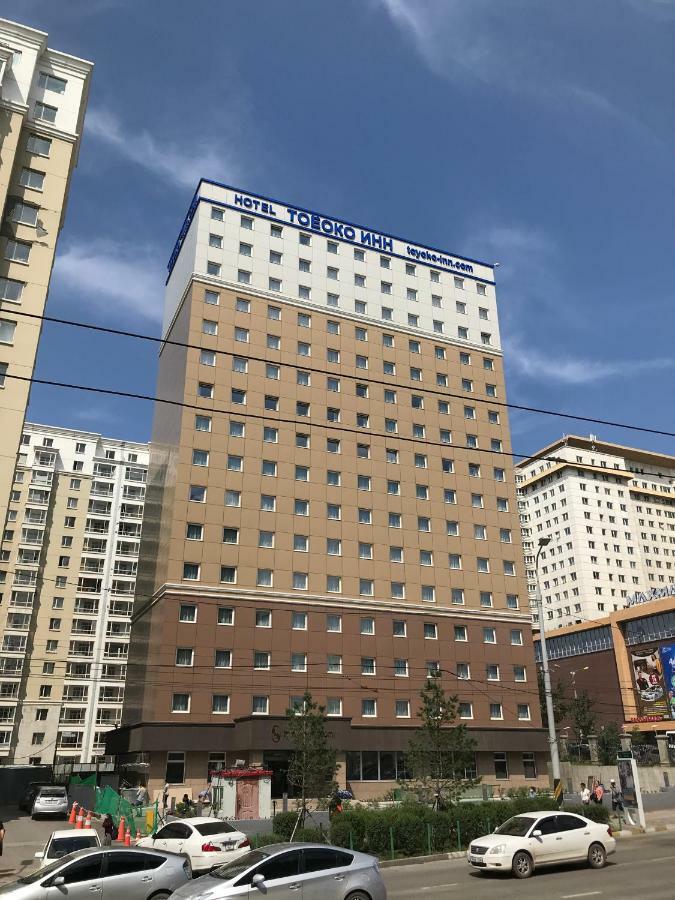 Toyoko Inn Ulaanbaatar Bagian luar foto